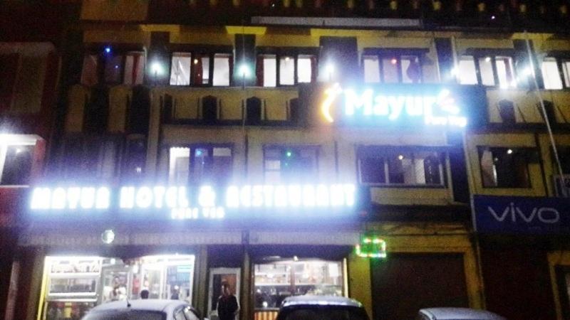Mayur Hotel And Restaurant