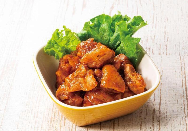 Comfort Hotel Matsuyama