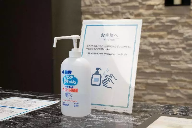 Comfort Hotel Matsuyama