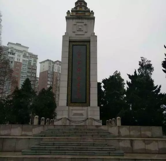 ホテル 7days Inn Lu An Wanda Plaza Branch