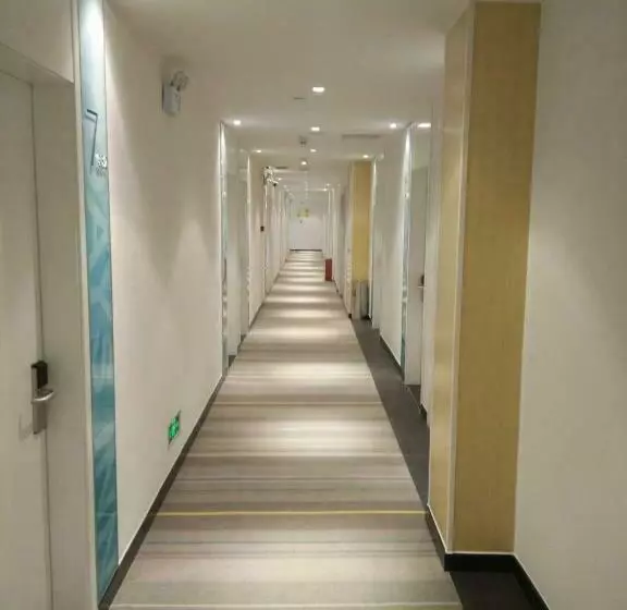 ホテル 7days Inn Lu An Wanda Plaza Branch