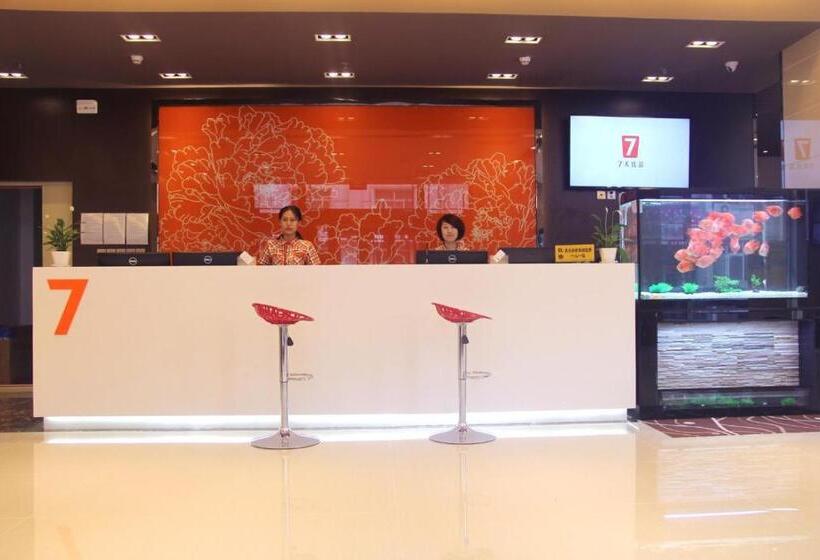 בית מלון כפרי 7days Premium Dalian Lvshun Central Square New Mart