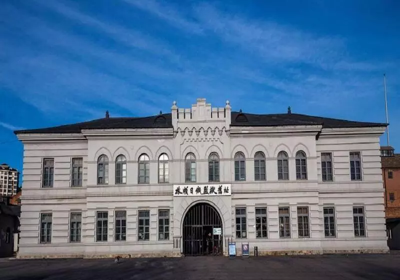 ホテル 7days Premium Dalian Lvshun Central Square New Mart