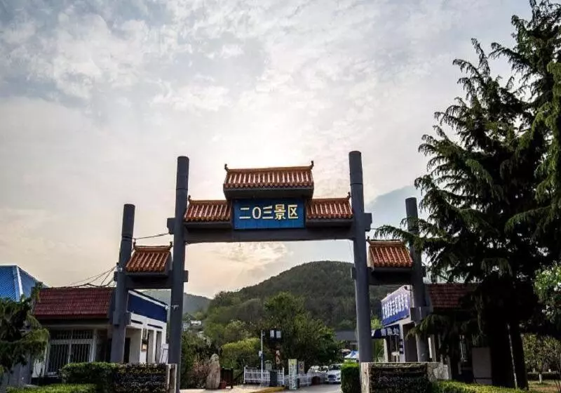 ホテル 7days Premium Dalian Lvshun Central Square New Mart