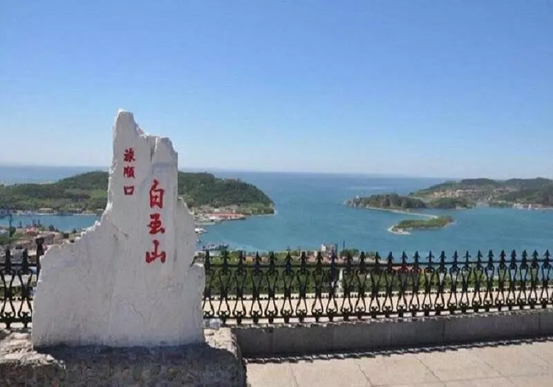 ホテル 7days Premium Dalian Lvshun Central Square New Mart