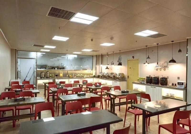 בית מלון כפרי 7days Premium Dalian Lvshun Central Square New Mart