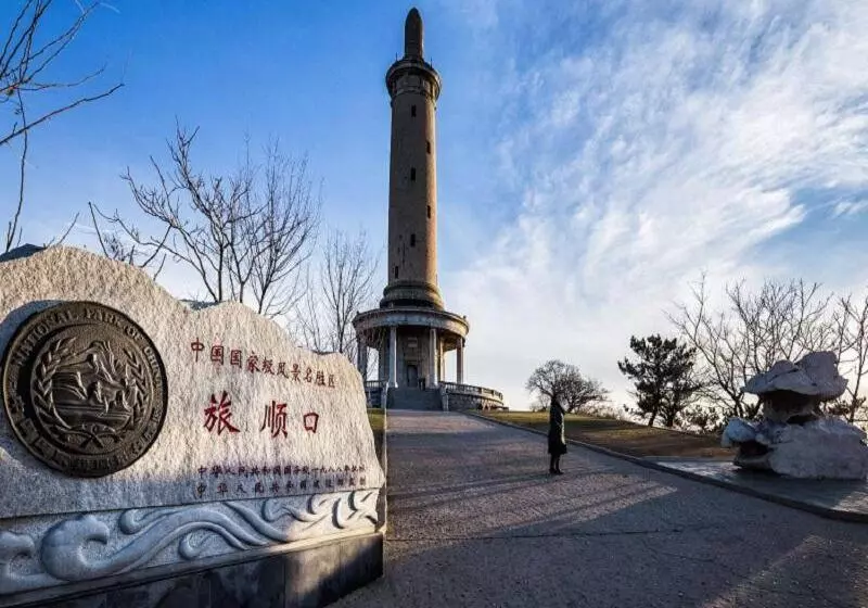 ホテル 7days Premium Dalian Lvshun Central Square New Mart