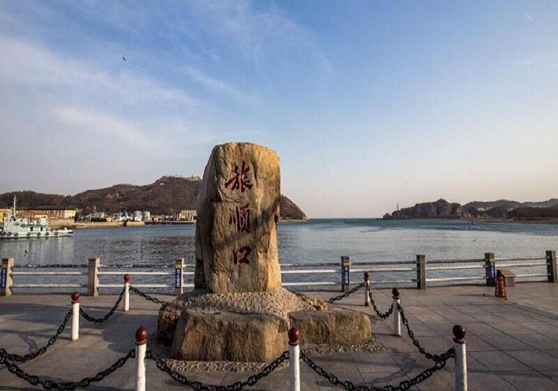 בית מלון כפרי 7days Premium Dalian Lvshun Central Square New Mart