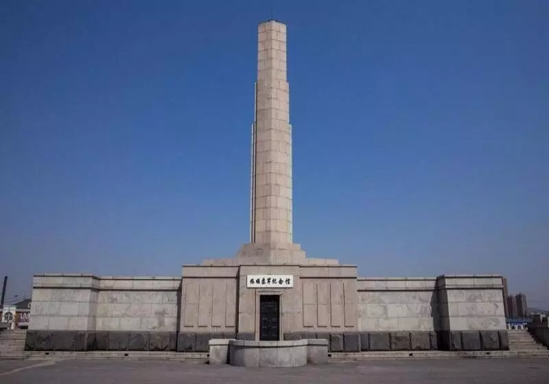 ホテル 7days Premium Dalian Lvshun Central Square New Mart