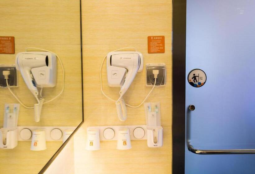 호텔 7days Premium Deyang Zhongjiang Chengbei Passenger Station Branch