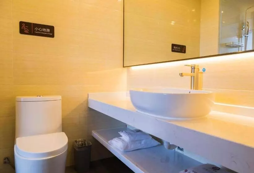 ホテル 7days Premium Deyang Zhongjiang Chengbei Passenger Station Branch