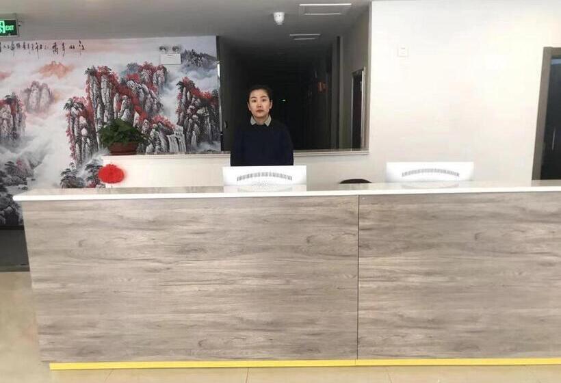 Hotel 7days Premium Zibo Zhoucun Zhoulong Road Furniture Market Branch