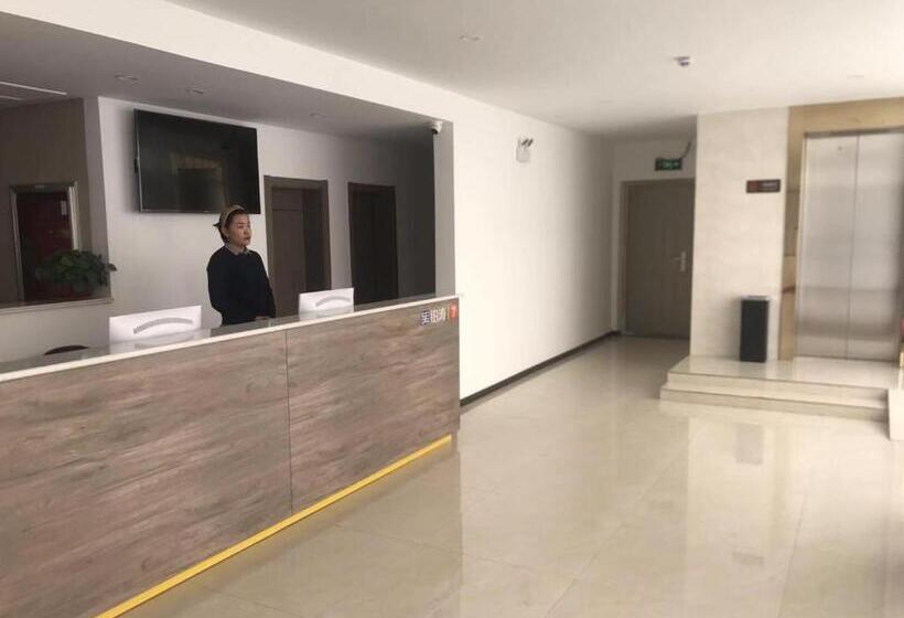 Hotel 7days Premium Zibo Zhoucun Zhoulong Road Furniture Market Branch