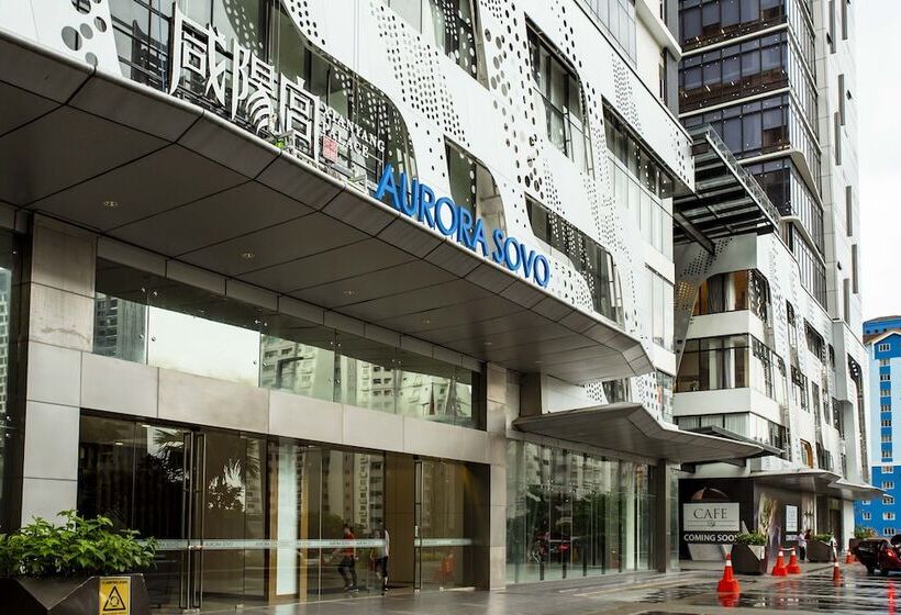 هتل Aurora Pavilion Bukit Jalil By Ody Suites