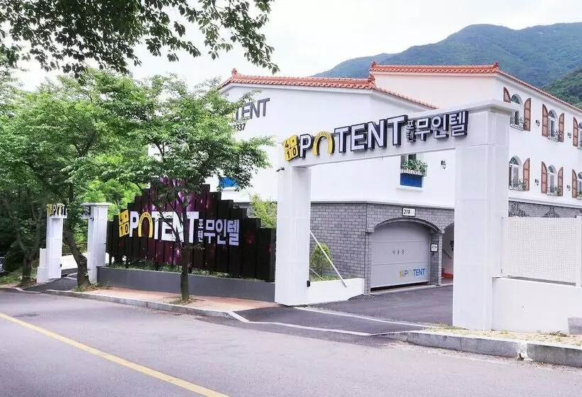 هتل Ulsan Yeungnam Alps Potent