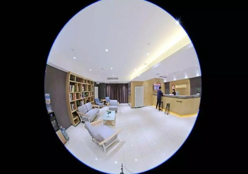 ホテル Jun  Henan Anyang Wenfeng District Wanda Plaza