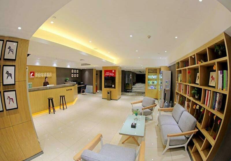 בית מלון כפרי Jun  Henan Anyang Wenfeng District Wanda Plaza