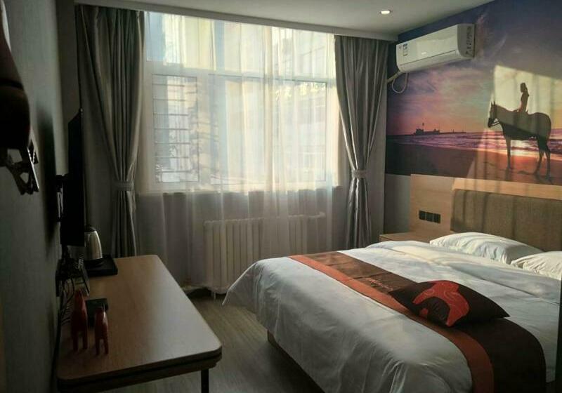 Jun Hotels Hebei Hengshui Taocheng Railway Station Square West Side