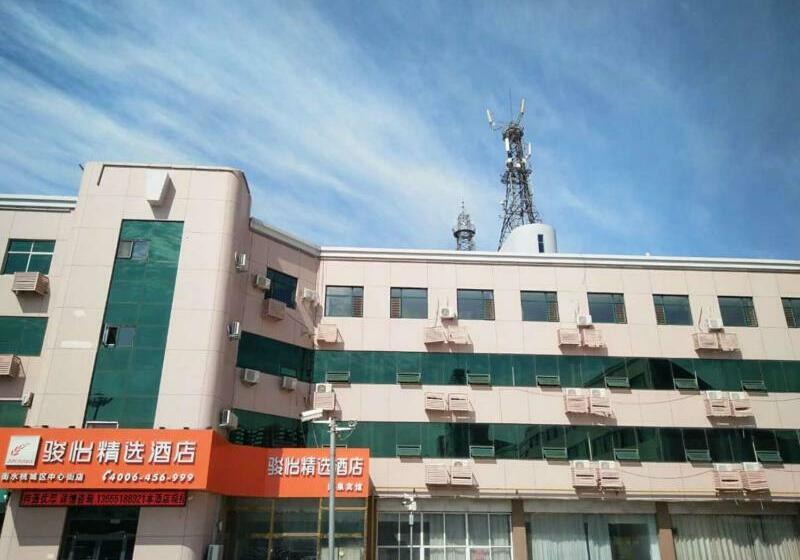 Jun Hotels Hebei Hengshui Taocheng Railway Station Square West Side