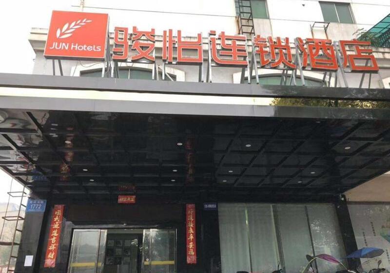 Jun Hotels Hunan Zhuzhou Shifeng District Qingshi Plaza