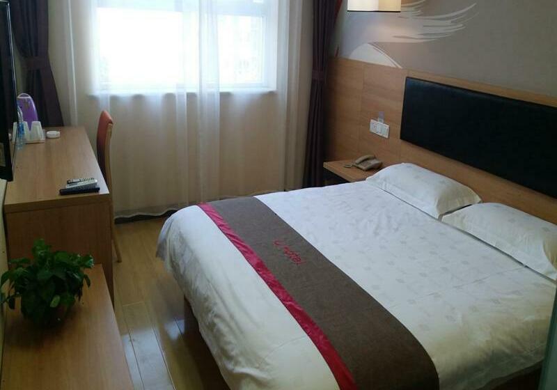 Thank Inn Chain Hotel Hebei Shijiazhuang Jingxingkuang District Long Distance Bus Station