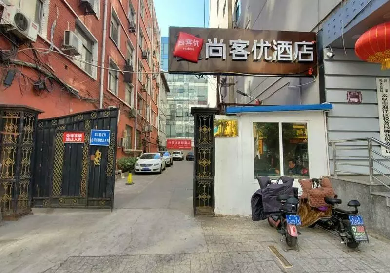 Thank Inn Chain Hotel Taiyang Yingze District Xiyang City Market City Hall