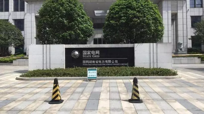 ホテル James Joyce Coffetel Changsha Youyi Road Subway Station