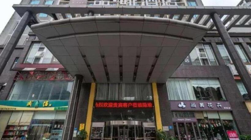 בית מלון כפרי James Joyce Coffetel Changsha Youyi Road Subway Station