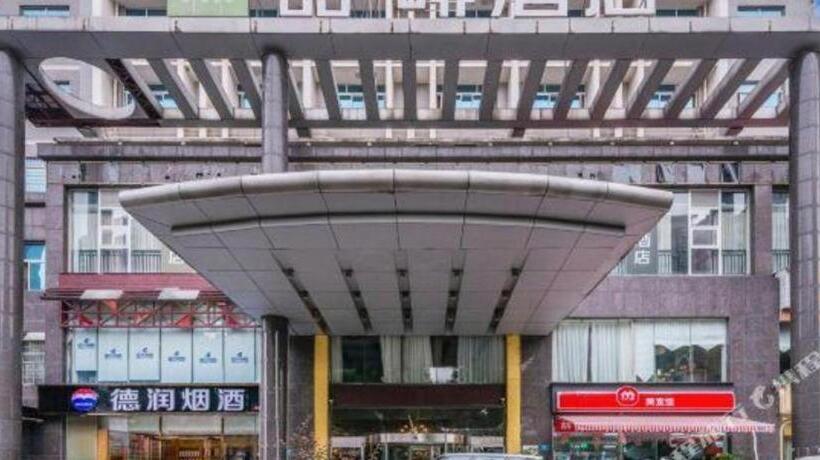 בית מלון כפרי James Joyce Coffetel Changsha Youyi Road Subway Station