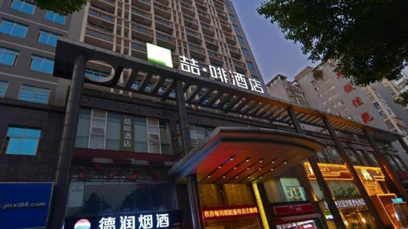 בית מלון כפרי James Joyce Coffetel Changsha Youyi Road Subway Station