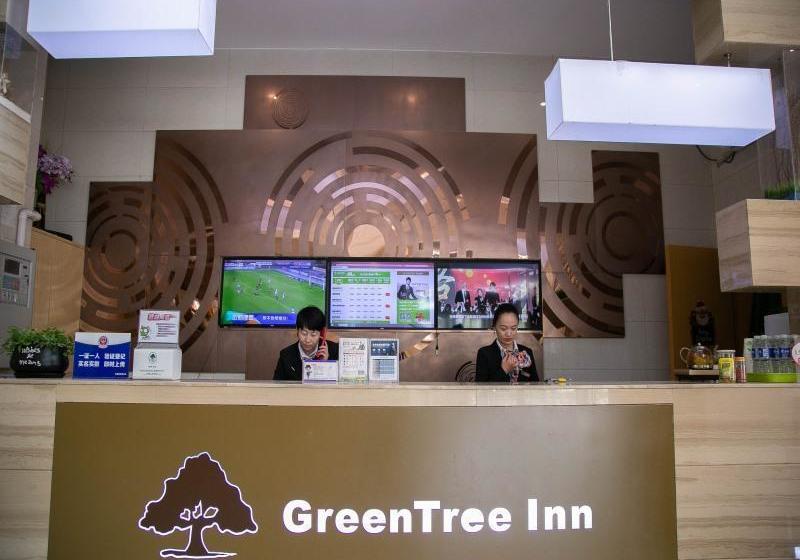 Hotel Greentree Inn Jiangsu Xuzhou Peixian Fankuai Road Express