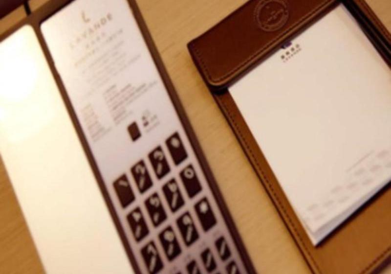 Otel Lavande Fuxin San Yi Ba Park Branch