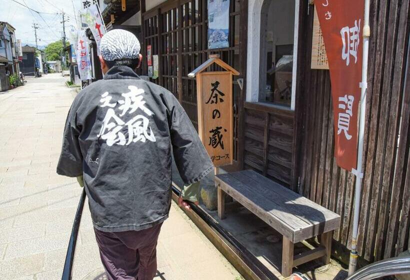 هتل Ryokan Marue Honkan