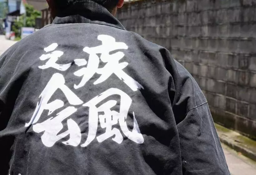 ホテル Ryokan Marue Honkan