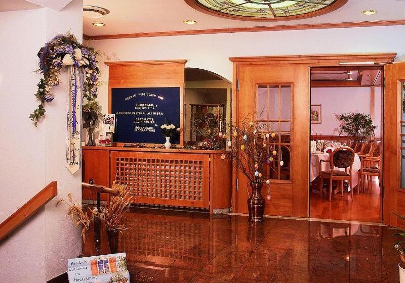 Отель Bebra S Hessischer Hof