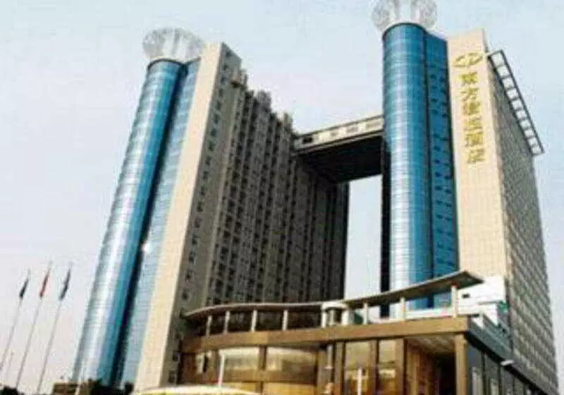 Hotelli Chongqing Carlton