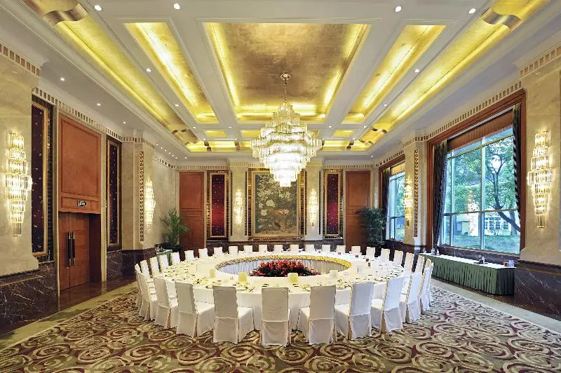 Hongqiao State Guest Hotel Shanghai