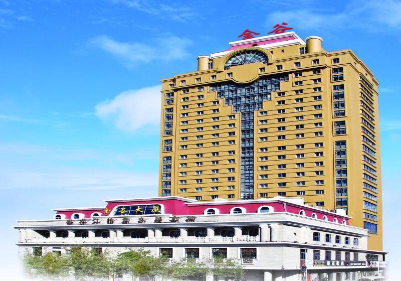 Otel Harbin Jingu