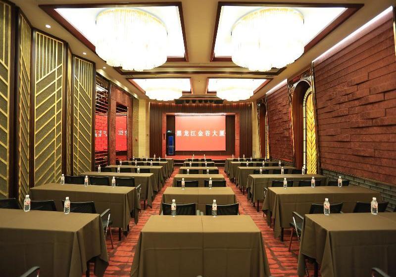 Otel Harbin Jingu