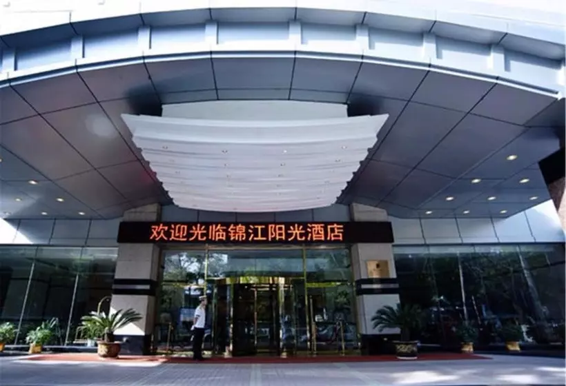 Отель Jinjiang Sun