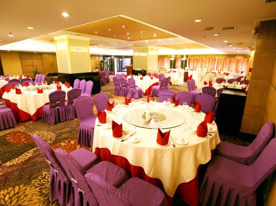 Hotel Ramada Plaza Guiyang