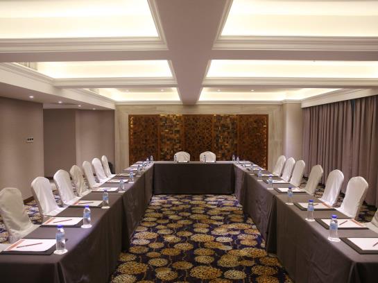 Hotel Ramada Plaza Guiyang