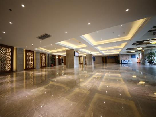 Hotel Ramada Plaza Guiyang