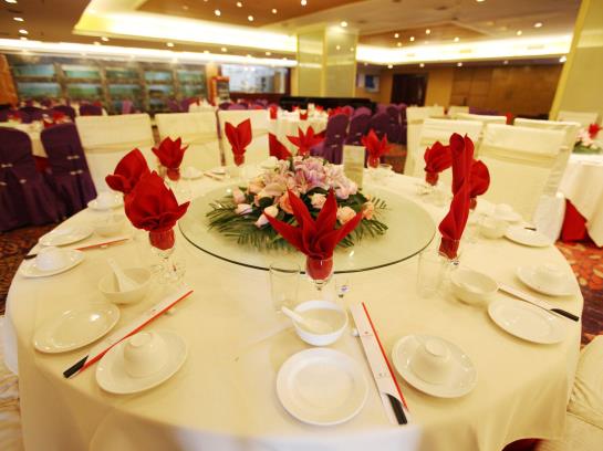 Hotel Ramada Plaza Guiyang