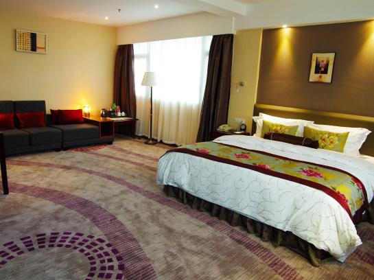 Hotel Ramada Plaza Guiyang