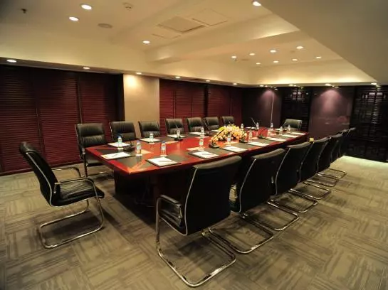 酒店 Ramada Plaza Guiyang