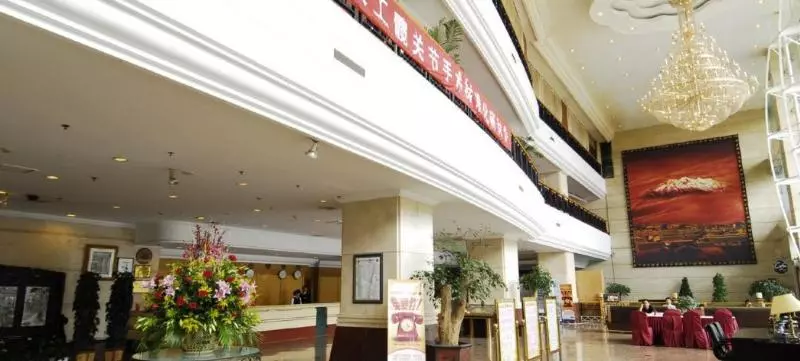 酒店 Telecom International