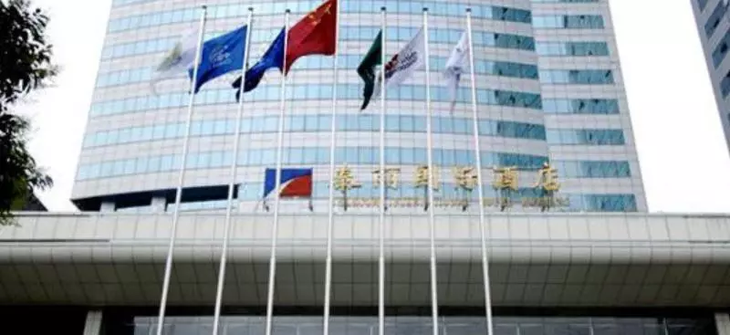 酒店 Telecom International