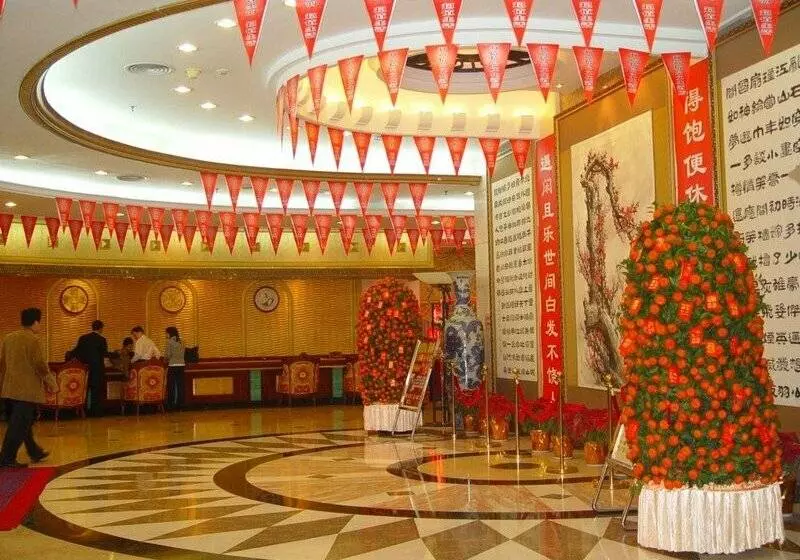 Отель Transcentury