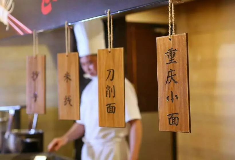 World Traders Hotel Chongqing